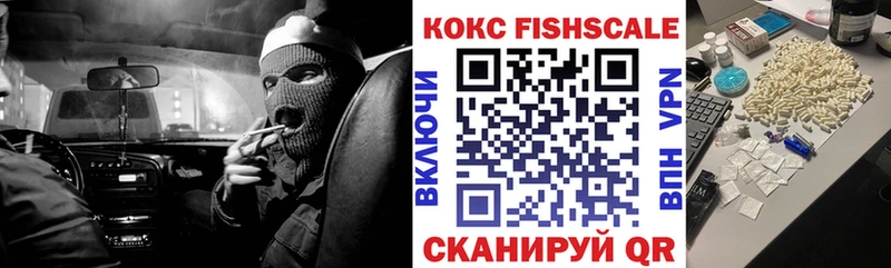 где купить наркотик  кракен рабочий сайт  COCAIN Колумбийский  Черепаново 