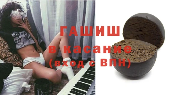 стаф Алексеевка