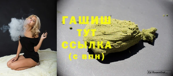 стаф Алексеевка
