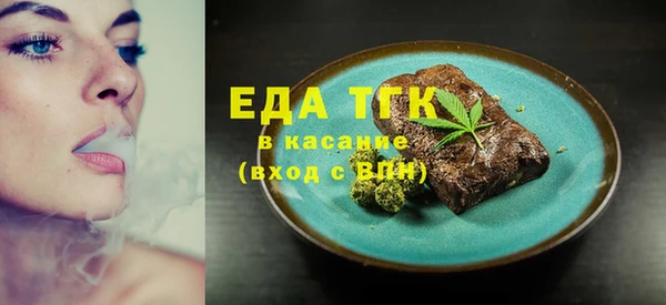 кокаин перу Алексин