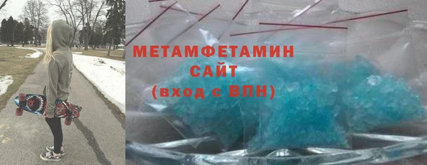 кокаин перу Алексин