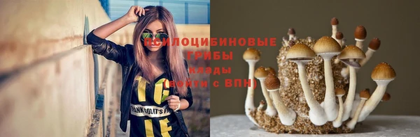 кокаин перу Алексин