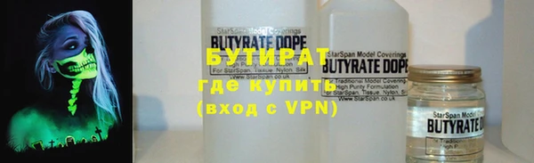 стаф Алексеевка