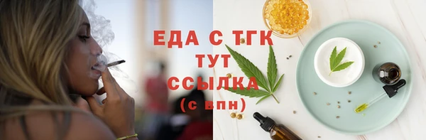кокаин перу Алексин