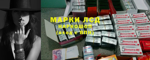 кокаин перу Алексин
