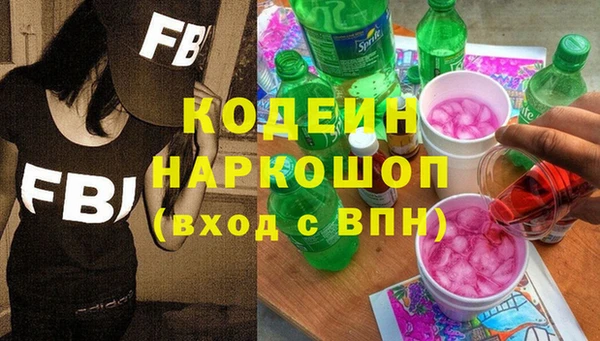 a pvp Алзамай