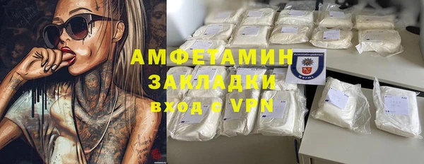 стаф Алексеевка