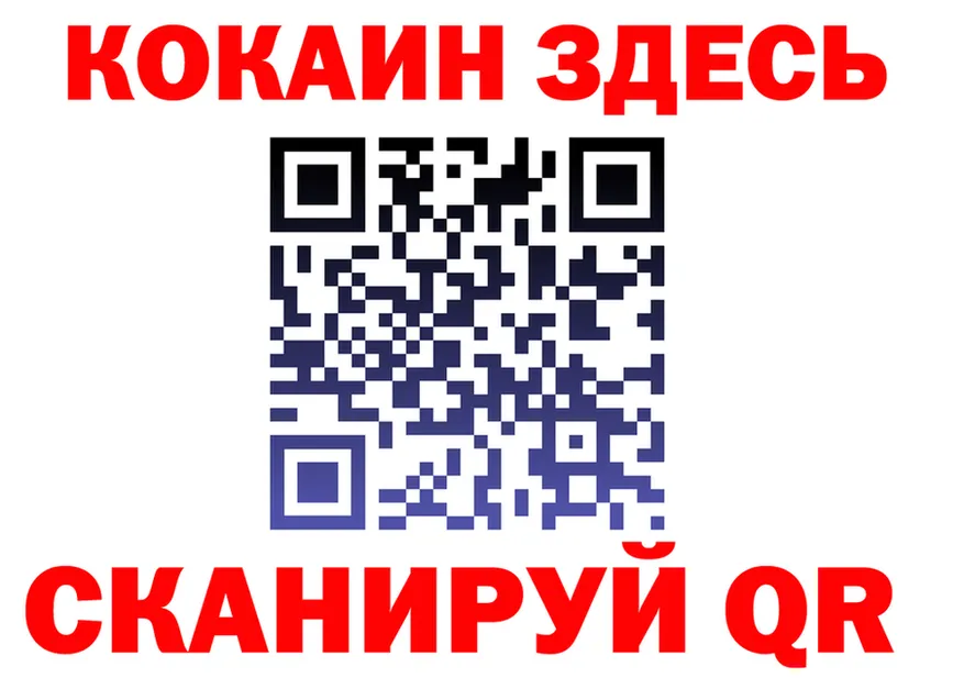 ТГК Wax зеркало shop mega Черепаново