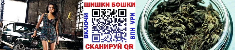 Каннабис семена  Черепаново 
